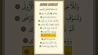 Duha Suresi