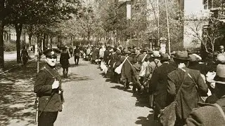 Criminal Justice Professionals During the Holocaust