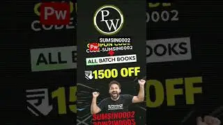 Physics Wallah Coupon Code | Pw Power Batch Coupon Code | Pw Discount Coupon Code