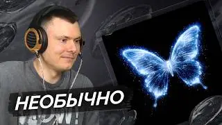 Baby Cute &mdash; look inside | Разбор треков
