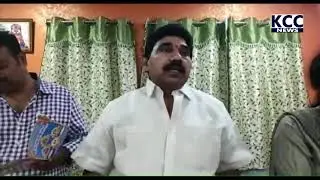 PTP TEMPLE PAMPALATE RELESE ||29-9-21 KCC NEWS||
