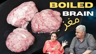 Boiled Brain Recipe | Bheja Recipe | Mutton Brain Cleaning | Boiled Maghaz | Goat Brain