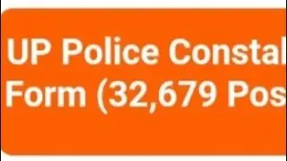 UP Police Constable Vacancy|| Up Police Constable 32,679 Post 
