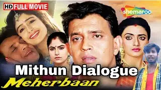Mithun dialogue new video #movie seen #bollywood viral Acting video#duplicate mithundada#hindi movie