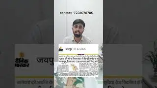 Shivdaspura, Tonk road project | JDA approved plot on Tonk road Jaipur| Ring road plots Tonk road