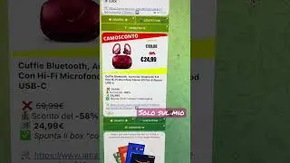 Sconto sconto #amazon #sconti #affiliatemarketing #