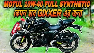 Motul 10W-40 Full Synthetic Review in Gixxer FI ABS | Engine Smoothness, Mileage & Heat Control Test