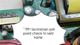 Fronus inverter dead? Yeh point check karo!//&rdquo;&ldquo;اگر Fronus inverter آن نہیں ہو رہا تو مسئلہ یہی ہے
