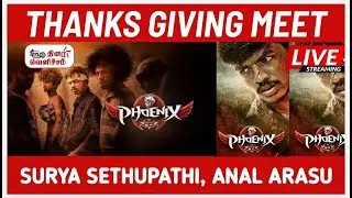 PHOENIX SUCCESS THANKS GIVING MEET 🛑LIVE