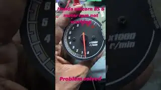 Unicorn bs6 RPM meter repair Mumbai ghatkopar 9892977243