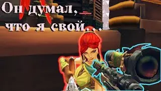 Paladins ★Strix (Owl) / Стрикс★ Фейлы и Приколы #21