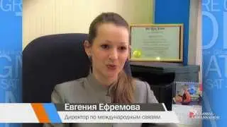 Образование за рубежом, подготовка к тестам и удобная языковая школа (Глобал Амбассадор)