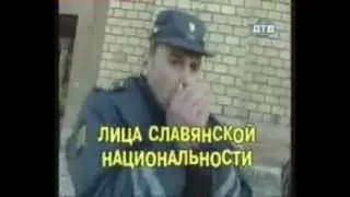 чурка полиция прикол.mp4