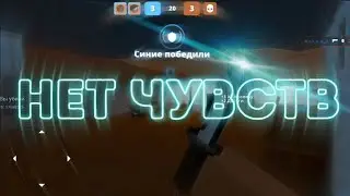 NO FEELINGS😿 | EDIT BLOCK STRIKE | FRAGMOVIE BLOCK STRIKE | ФРАГМУВИ БЛОК СТРАЙК | ЭДИТ БЛОК СТРАЙК