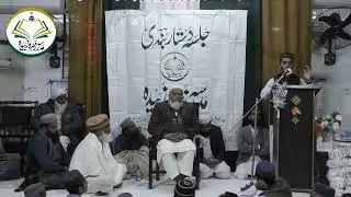 Jalsa Dastar Bandi November 2025