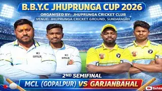 🔴 LIVE:- BBYC CUP 2026 :- GOPALPUR VS GARJANBAHAL ( 2ND SEMI FINAL )