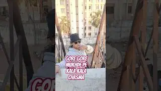 😎 Gore Gore Mukhde Pe Kala Kala Chashma 🕶️ | Akshay Kumar 💥 | #Shorts