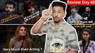 Avinash और Rajat की गुंडागर्दी😡EVICT now,Eisha है Karanveer से insecure,Chum real friend,Shrutika 🤣