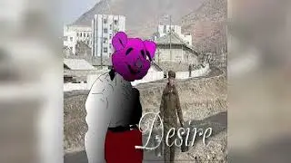 YABUJIN - DESIRE