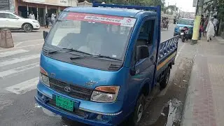 টাটা ex2 গাড়ি বিক্রি করা হবে 01874340000 যোগাযোগের ঠিকানা ঢাকা মিরপুর 1 