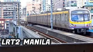 LRT2 Manila 2020 | The LATEST Light Rail Transit System in Metro Manila