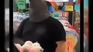 Guy in Wolf Mask Looks Down Meme