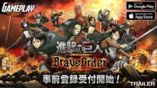 Attack on Titan: Brave Order Gameplay (Trailer) Android/Ios - MMORPG CO-OP (Coming Soon)