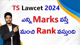 What is Good Marks for TS LAWCET 2024