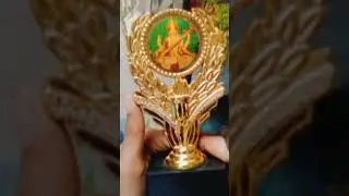 First position in my class