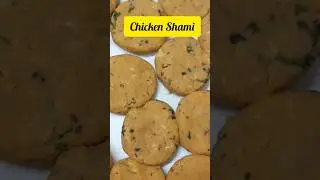 chicken Shami#kitchenclub #cooking #recipe #cookingfood #foodpreparation