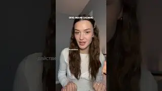 Давайте позаботимся о 2 половинке: #WW124078 (копируй вместе с буквами) РП