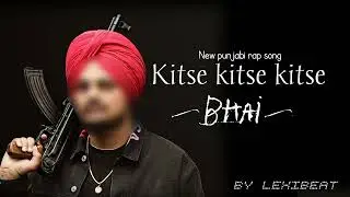 KITSE KITSE KITSE BHAI | Desi Rap | Hustle Motivation Rap 🔥|#RapSong #NewRap #HardWork #NoShortcuts