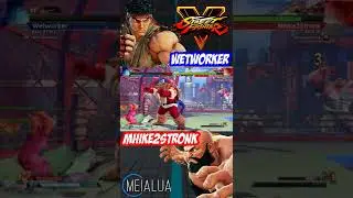 SFV CE - Wetworker(RYU) VS Mhike2Stronk(ZANGIEF) 🌘 MeiaLua 🌘