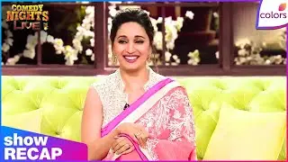 Comedy Nights Live | Ep.  | Chintu Accuses Pappu Of Hijacking Their House | Colors TV