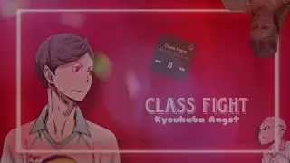 Yahaba got into a fight??||Class fight||Haikyuu Texts (KyouHaba)