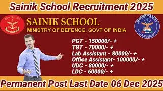 Sainik School Recruitment 2025 |  Permanent PGT TGT Teacher Vacancy #teacherrecruitment #teacherjobs
