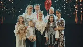 Юбилей Школы им. В.Д. Корнеева