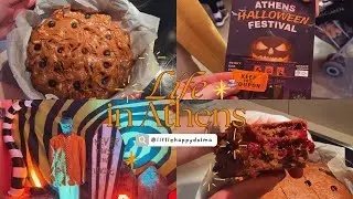Halloween Festival in Athens🎃 & Triple Chocolate Blueberry Brownie | Daily Life in Athens  #athens