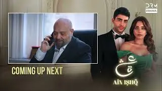 Ain Ishq | Episode 162 | Coming Up Next  | One love | UD2O