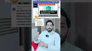 VPN Rules Law in Oman 🇴🇲 Gulf  #viral #worldnews #gulfnews #viral #mrmuscat1991 #vpn