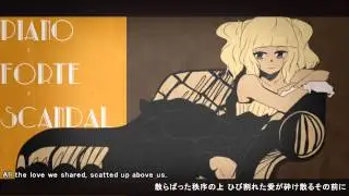 【 Makune Hachi 】 Piano x Forte x Scandal 【 UTAU 】