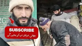 Quran Paak Ki hifazat karna dil o Jaan se ziada  farz Hai ...more