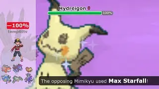 what if you dynamax a totem pok&eacute;mon