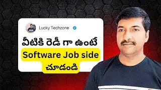 Do you want to become a software engineer? | Must watch 