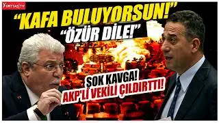 Ali Mahir Başarır Meclis’te emeklinin hesabını sordu! AKP’li Akbaşoğlu'ndan Gabar savunması!