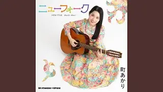 100均にあるかもしれない