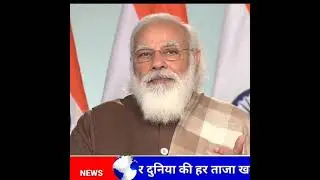 big news lockdown, modi live, today news