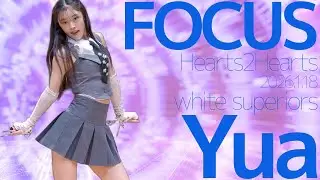 Yua(white superiors) - FOCUS(Hearts2Hearts) Japanese dance cover / 東京アイドル劇場（アイゲキ）