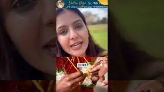 Mangalsutra | Significance of Mangalsutra | Married women rituals
