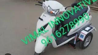 Side wheel attachment / 9616278990 /handicap attachment/ Deoria / azamgarh/ basti/ Gorakhpur